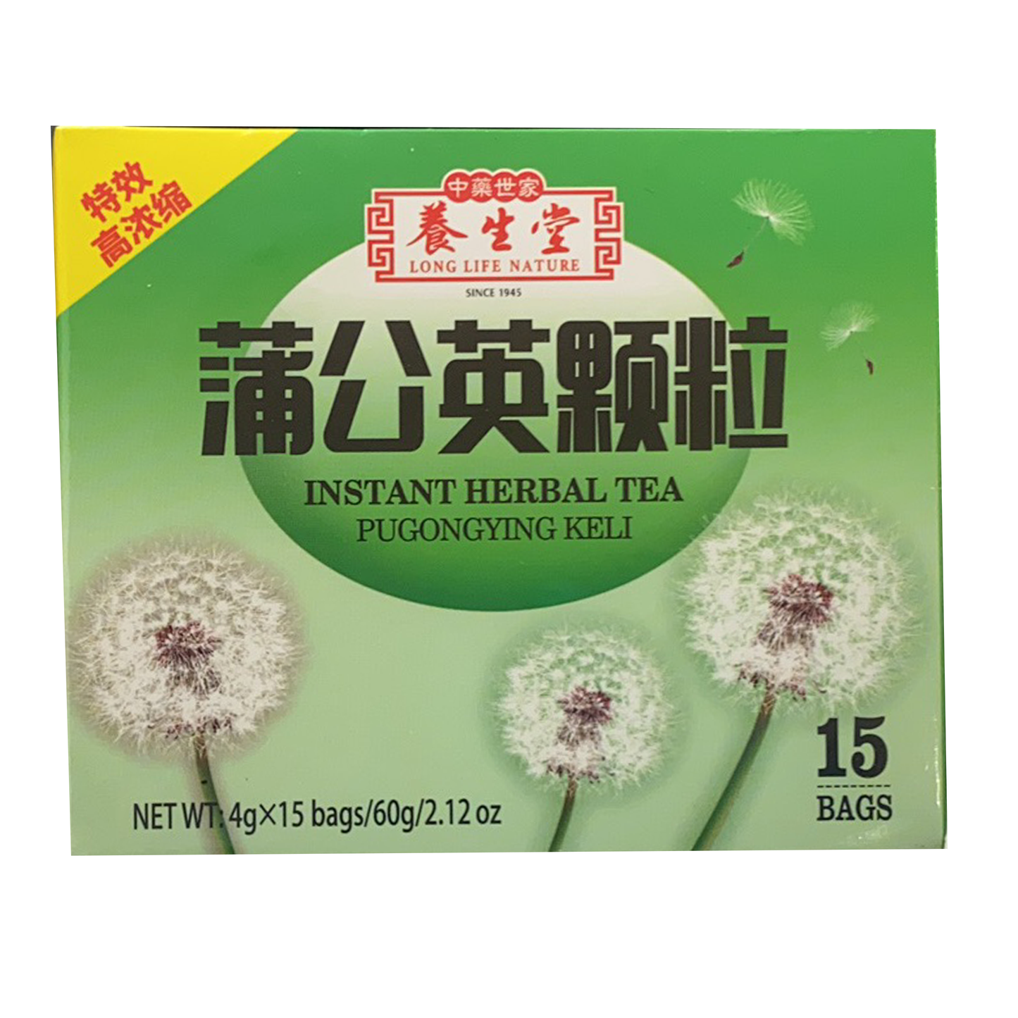 养生堂 蒲公英颗粒 2.12OZ