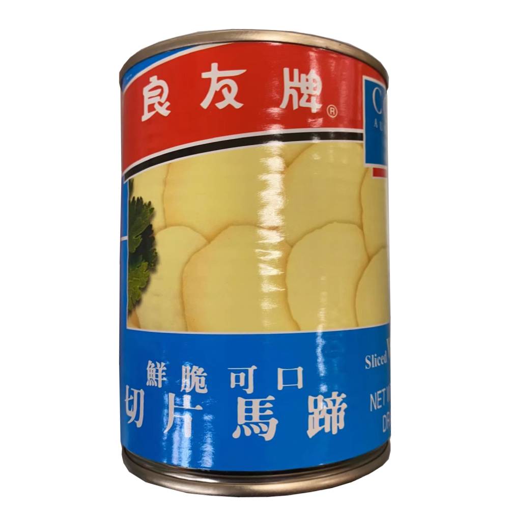 良友牌罐头系列 - 切片马蹄 12 OZ