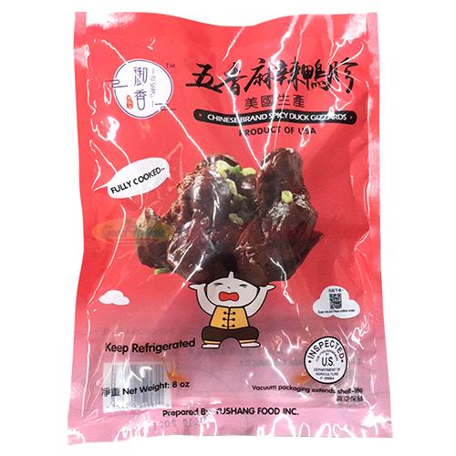 御香五香麻辣鸭珍 8 OZ