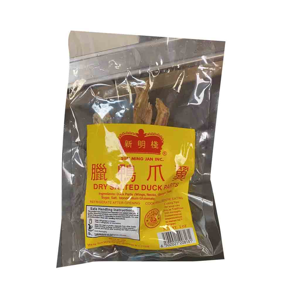 新明栈腊味系列 - 鸭爪翼2oz
