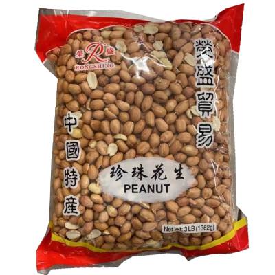 荣盛珍珠花生 3LB