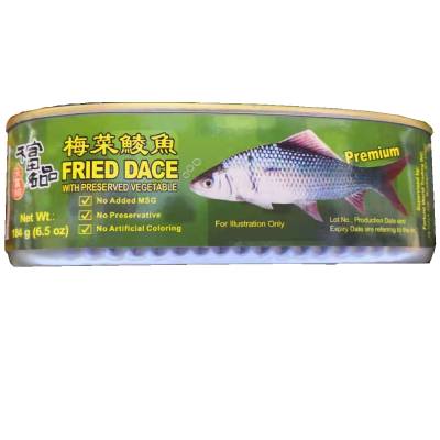 天富名品梅菜鲮鱼 6.5oz