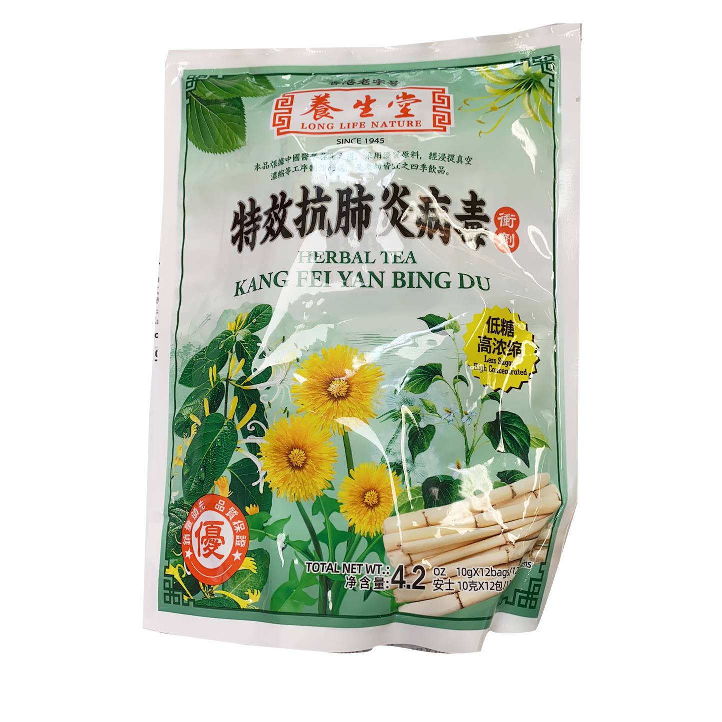 养生堂 特效抗肺炎病毒 4.2 OZ