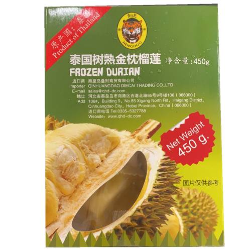 恒虎泰国树熟金枕榴莲肉(冷冻) 450g