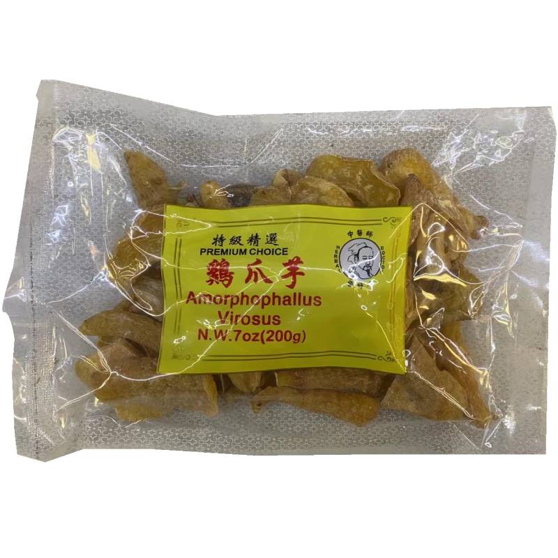 中医师鸡爪芋 7 OZ