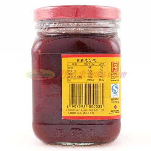 王致和腐乳系列 - 玫瑰腐乳 12 OZ