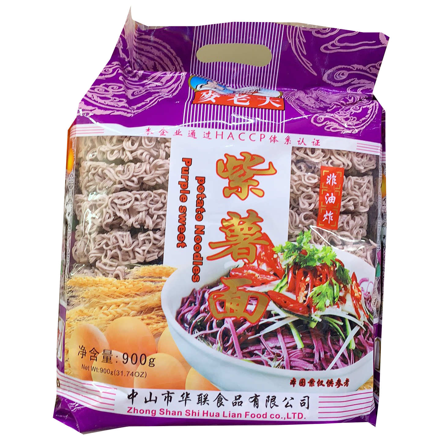 麦老大 紫薯面 900g