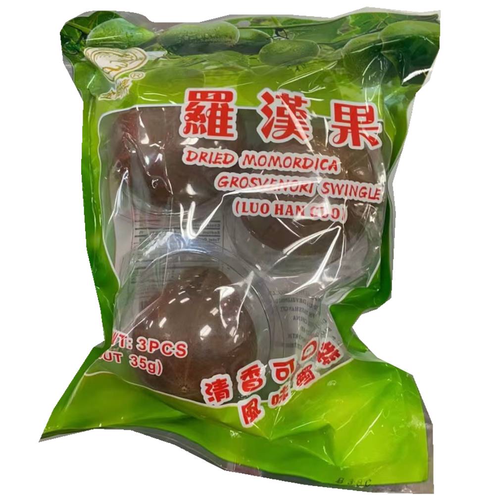 金狮牌罗汉果 (3个装) 35g