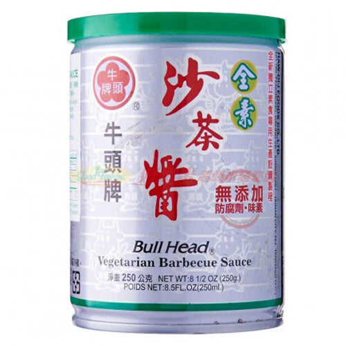 牛头牌沙茶酱-全素250g – 好運來超級市場- MA & RI 店