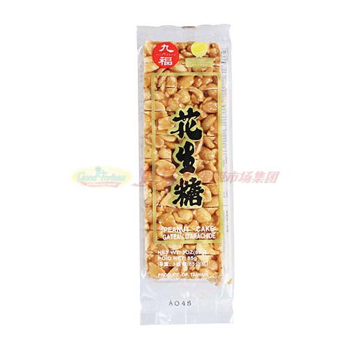 九福花生糖 3 OZ