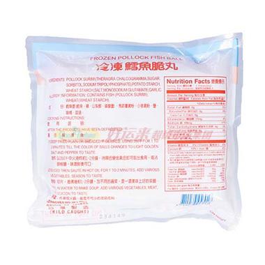 珍珍丸子系列(冷冻)- 鳕鱼脆丸 8 OZ