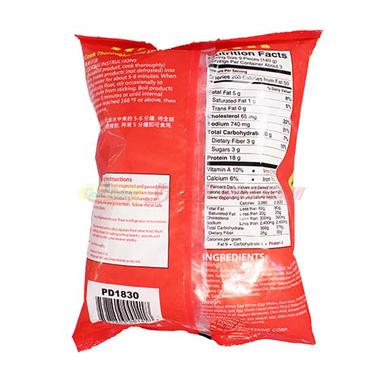 嘉嘉鸡肉鲜虾云吞 16 OZ