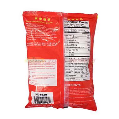 嘉嘉猪肉鲜虾XO酱云吞 16 OZ
