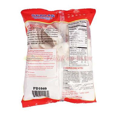 嘉嘉海鲜猪肉水饺 20 OZ