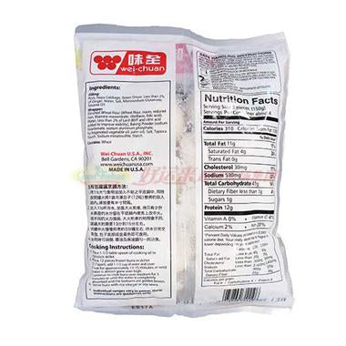 味全生煎包-猪肉 20 OZ