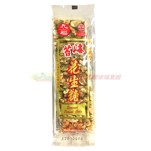 九福海苔花生糖 3 OZ