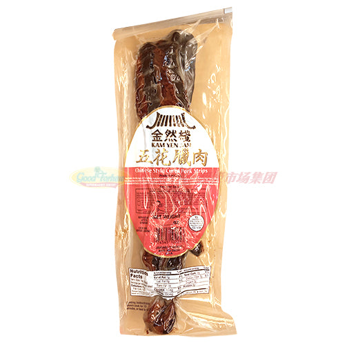 金然栈腊味系列 - 五花腊肉 14 OZ