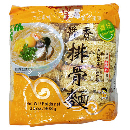 面皇馆酱香排骨面 32 OZ