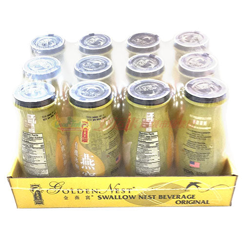 金燕窝有机冰糖燕窝 1 条(8瓶)