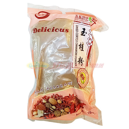 五星调味料-玉桂粉 16 OZ
