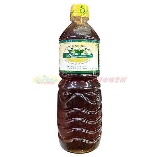 浓缩青柠檬汁 25 OZ