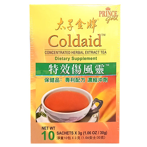 太子金牌特效伤风灵 1.06 OZ