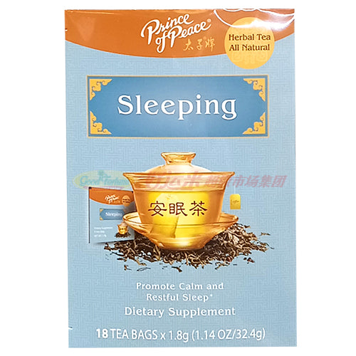 太子牌安眠茶 1.14 OZ