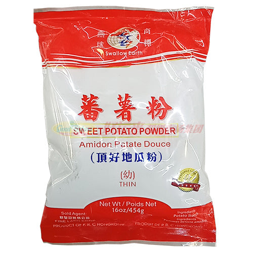 燕球番薯粉(地瓜粉) 16 OZ