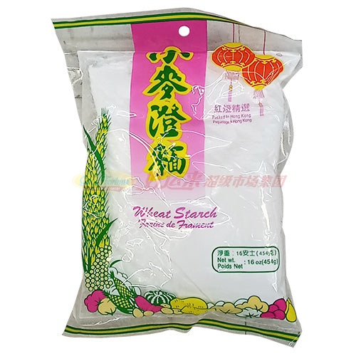 双灯 小麦澄面 2 包(2*16 OZ)