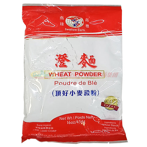 燕球澄面(顶好小麦淀粉) 16 OZ