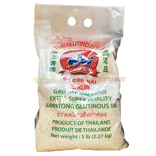 三鹿牌 泰国选庄顶上香糯 5 LBS