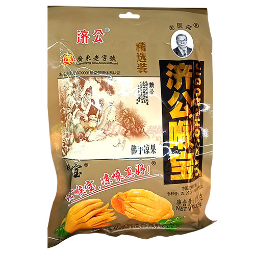 老医师济公喉宝佛手凉糖 128g