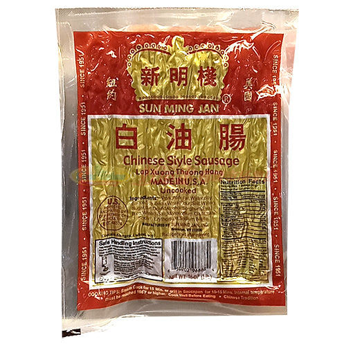 新明栈腊味系列 - 白油肠 16 OZ