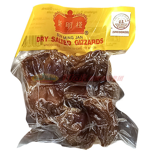 新明栈腊味系列 - 鸭肾 2 OZ