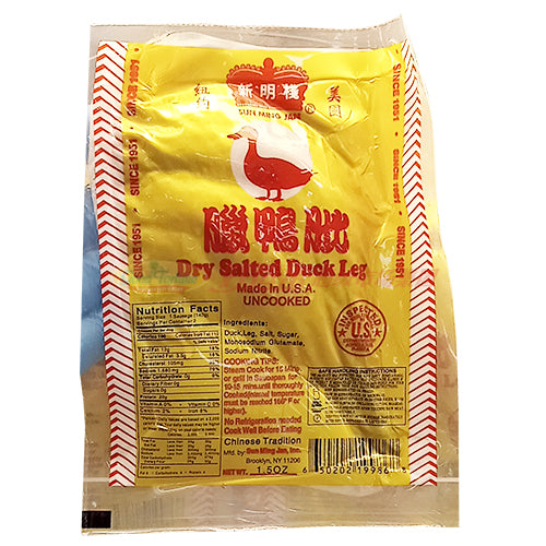 新明栈腊味系列 - 腊鸭腿 1.5 OZ