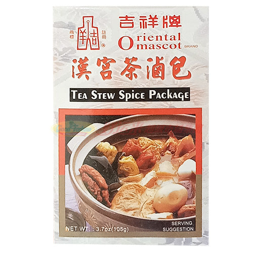 吉祥牌汉宫茶卤包 3.7 OZ