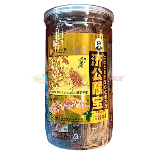 老医师济公喉宝佛手凉果 140g