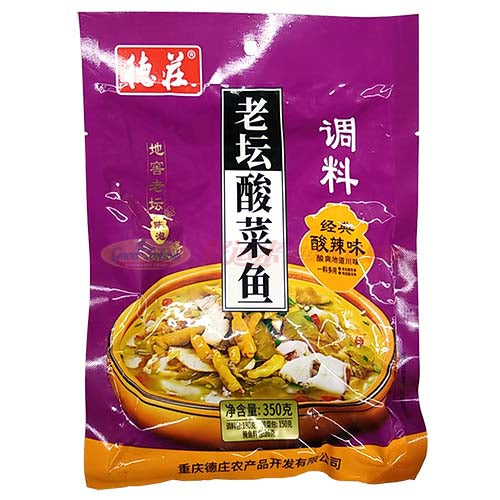 德庄 老坛酸菜鱼调料(经典酸辣味) 350g