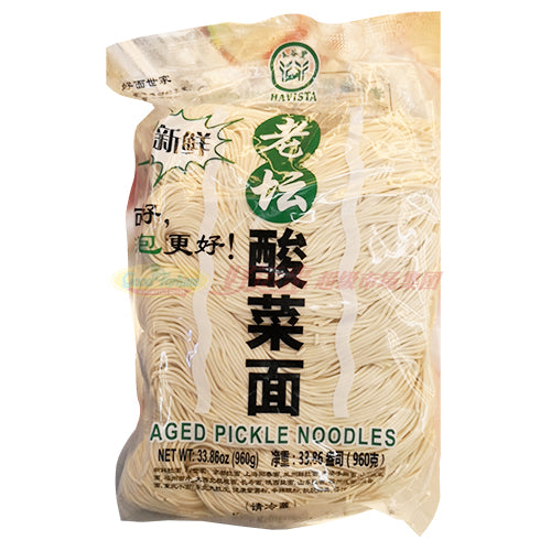 五谷丰好面世家-老坛酸菜面 (冷冻)33.86 OZ