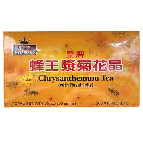 皇牌蜂王浆菊花精 7.05 OZ