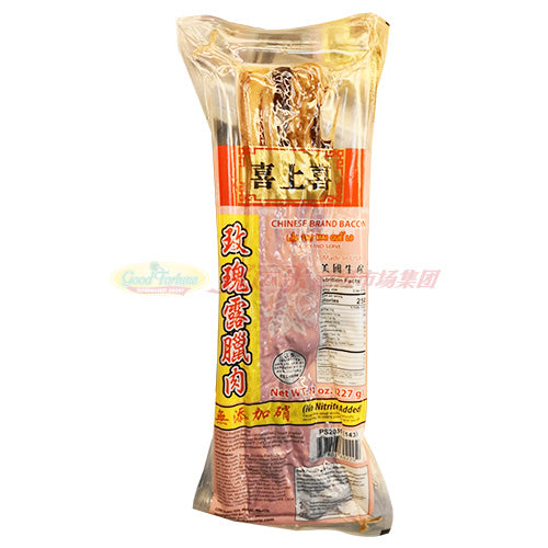 喜上喜腊味系列 - 玫瑰露腊肉 8 OZ