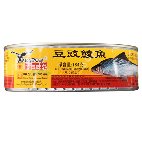 鹰金钱 豆豉鲮鱼 - 原味 *6.5 OZ