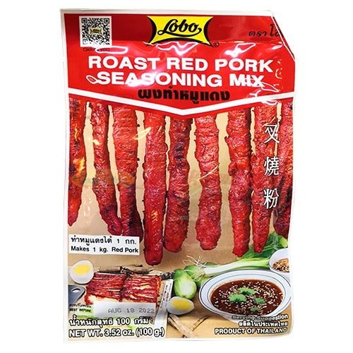 Lobo 叉烧粉 100g
