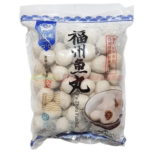 海极鲜丸子系列 - 福州鱼丸(大包) 4LB