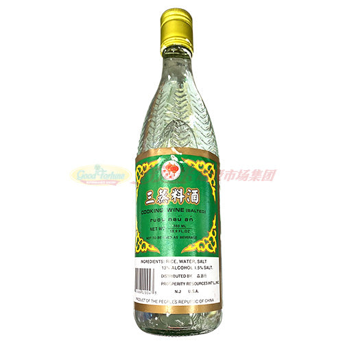 双灯料酒系列 - 三蒸料酒 560ml