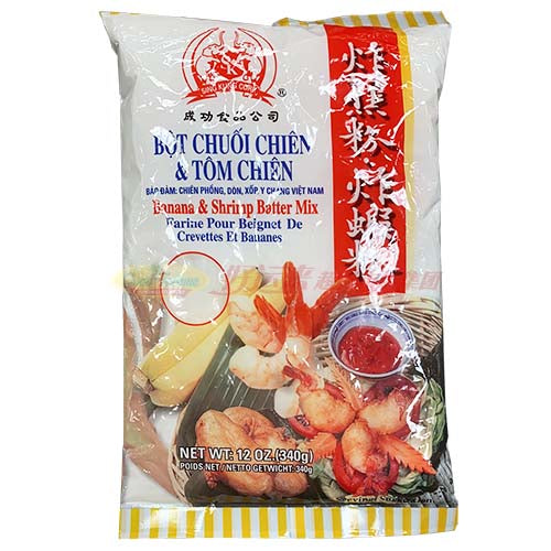 成功食品公司炸蕉粉炸虾粉 12 OZ