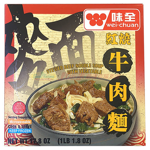 味全红烧牛肉面 17.8 OZ