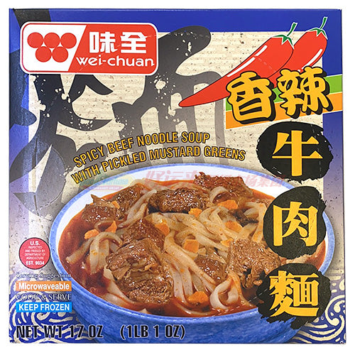 味全香辣牛肉面 17 OZ