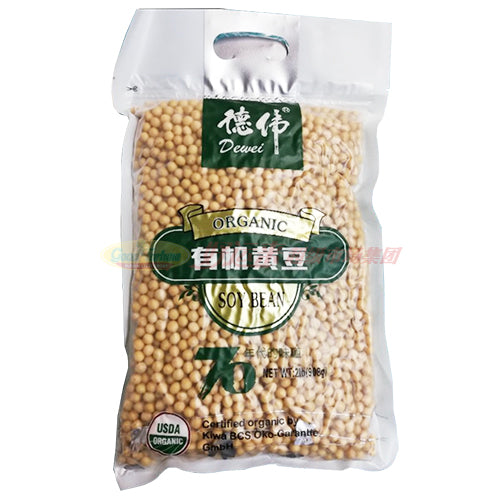 德伟有机系列 - 黄豆 2LB