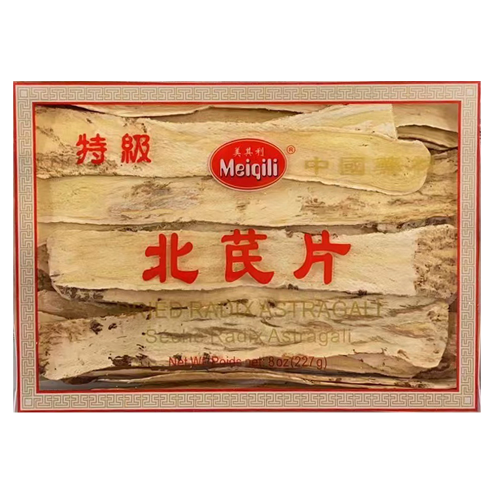 美其利药材 - 特级北芪片 8 OZ